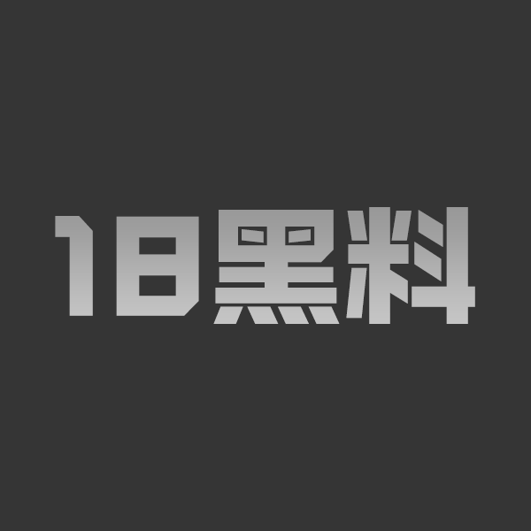 大黄鹅dahuangezzz专挑女大学生，JK萝莉少女白虎嫩穴三合一高清合集版！ - 图1